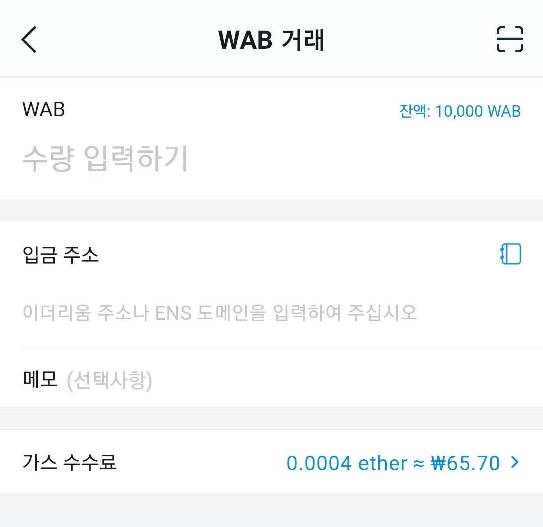 수수료는 왜이렇게 비싼가요 ? ㅣ 궁금할 땐, 아하!